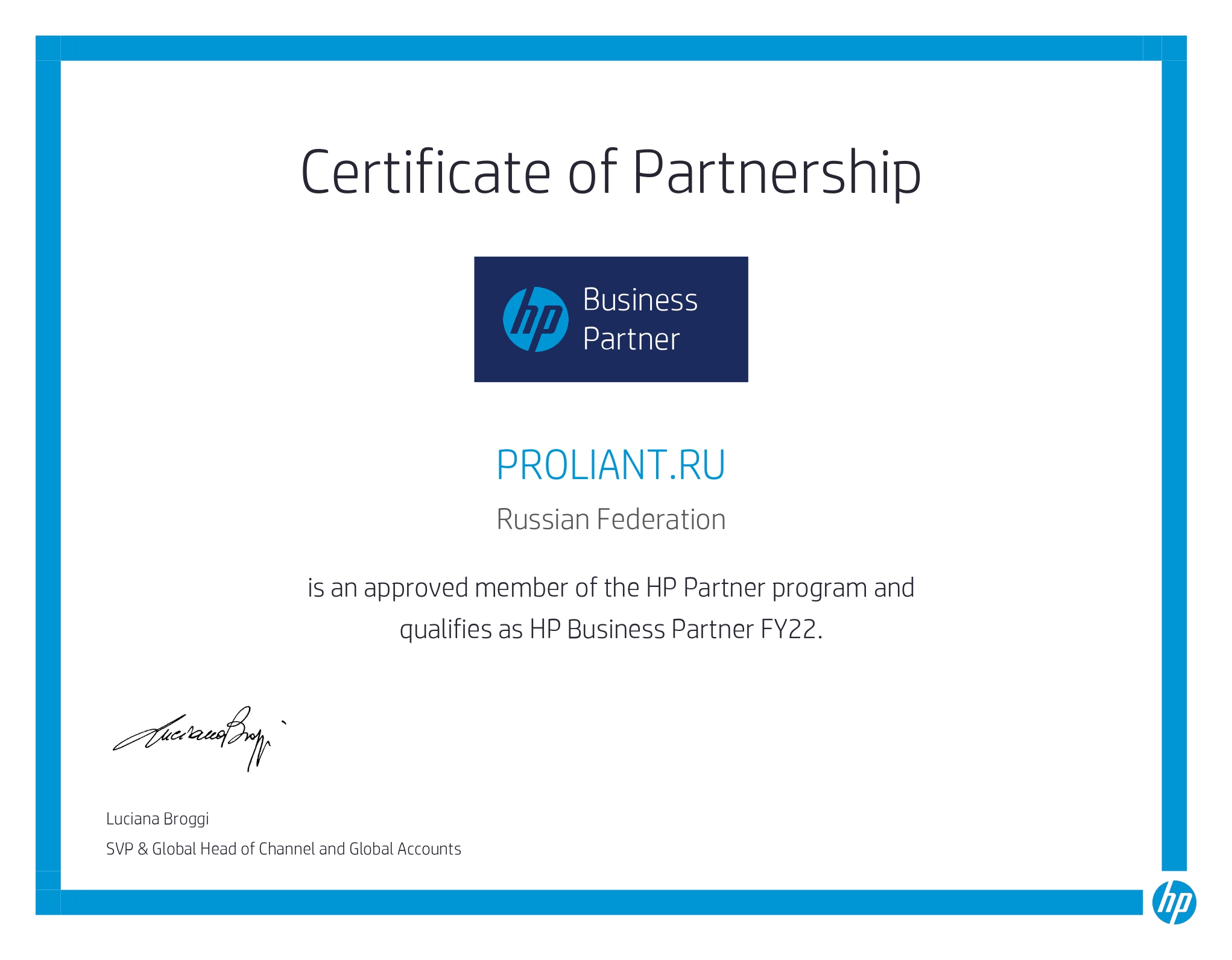 Business Partner HP 2022 Certificate
